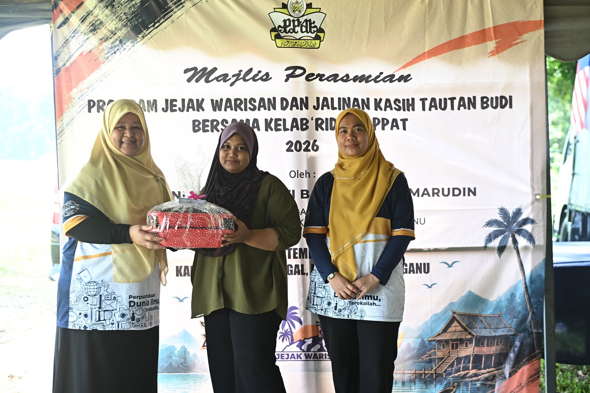 jktb 2026-1