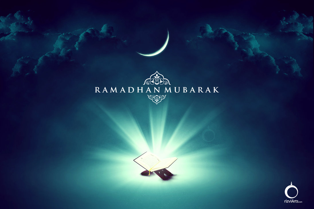 ramadhan mubarak   2013 by rizvigrafiks-d6cprjq