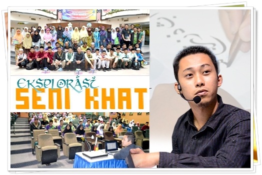 seni khat