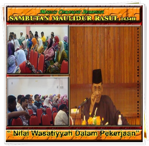 wasatiyyah