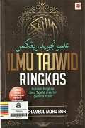 ilmu-tajwid