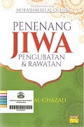 penenang-jiwa