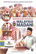 Versi Bacaan Madani Untuk Kanak-Kakak Bersama-Sama Mencorak Malaysia Madani.