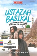 Ustazah Basikal: Hadiah Istimewa Daripada Tuhan: Iran · UAE · Arab Saudi: Jilid 5.