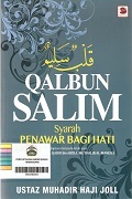 qalbun-salim