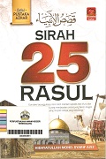 Qasasul Anbiya': 25 Rasul.