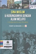 Cina-MuslimHubungan-Dengan-Alam-Melayu