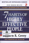 The-7-Habits-of-Highly-Effective-People