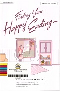 Finding Your Happy Ending.