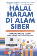 Halal-Haram-Alam-Siber