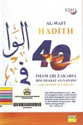 Al-Wafi: Hadith 40.