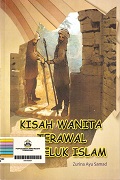 Kisah Wanita Terawal Memeluk Islam.