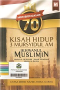 membongkar-70-kisah-hidup-3-mursyidul-am