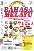 Bahasa Melayu Melalui Peta Minda Visual, Diagram, Komik & Permainan Tahun 1, 2 & 3.