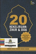 20 Kekeliruan Zikir & Doa.