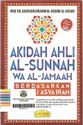 akidah-ahli-sunnah-wal-jamaah