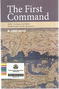 the-first-command