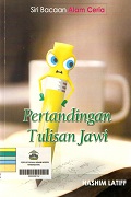 pertandingan-tulisan-jawi