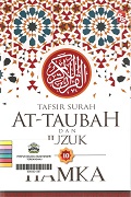 tafsir