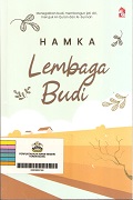 Lembaga Budi.