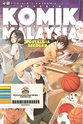 Cabaran Komik Online Malaysia Nostalgia Sekolah.