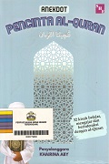 Anekdot Pencinta Al-Quran.