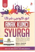 Anak Kunci Syurga.