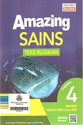 amazing-sains-form-4