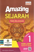 amazing-sejarah-form-1