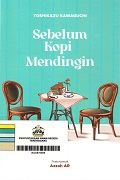 Sebelum Kopi Mendingin.