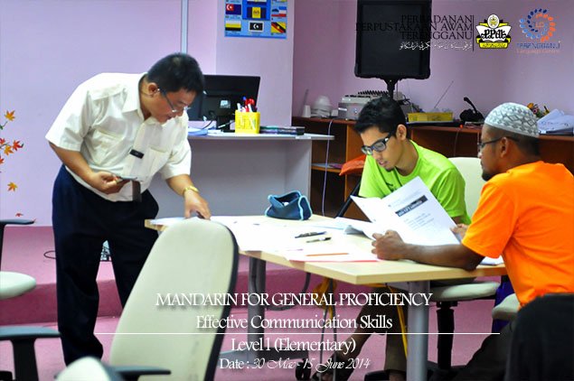 Mandarin For General Proficiency (Pusat Bahasa Terengganu)