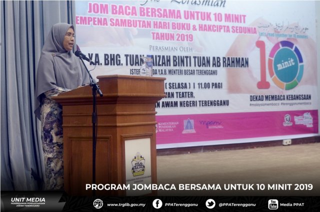 Jom Baca Bersama Untuk 10 Minit 2019